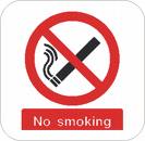 Yemen to mark International Anti-Smoking Day