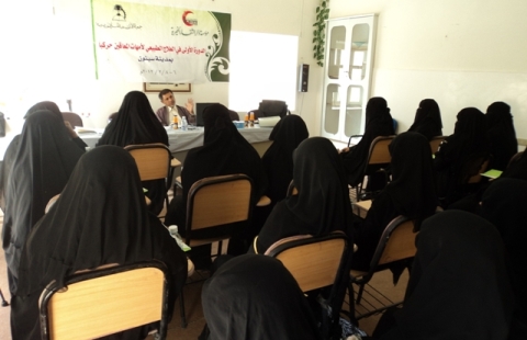 Dar Al-Shifa Foundation concludes its first session of physical therapy for 