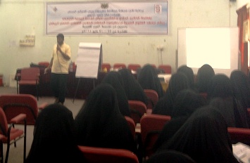 أCouse on human development ends in Mukalla Health institute