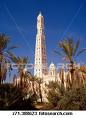 Tarim, Islamic cultural capital for 2010