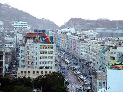 German delegation visits Community College in Aden