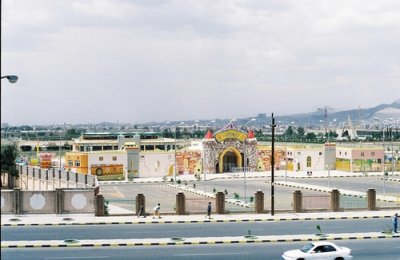 Yemen aims to enter 'Guinness World Records'