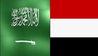 Saudi official arrives in Sana'a