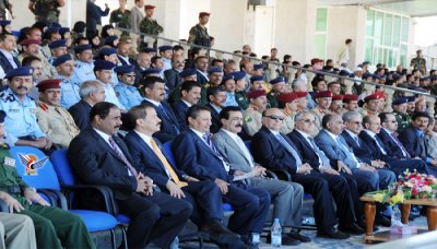 V. P  attends the 14th batch police training school Graduation ceremony 