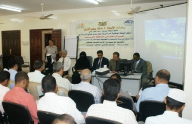 National Women's Committee in Hadhramaut organizes workshop 