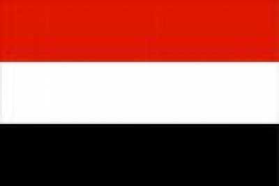 Yemen confirms commitment of the Group of 77 to 4th int'l women conference discipline