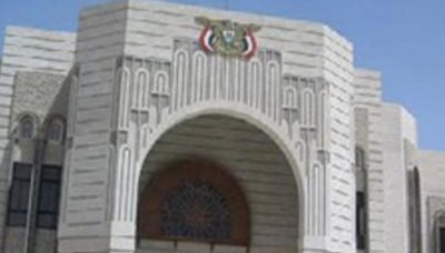 Cabinet discusses 2nd national report of MDGs [04/May/2010]