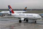 Yemen Airways  launch its first direct flight from Mukalla to Kuwait   
