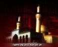 MAULIDI MARKED WITH RELIGIOUS