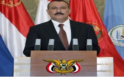 President Saleh receives DM staff directors