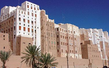 Shibam  Executive forms a committee to inspect  ramshackle buildings