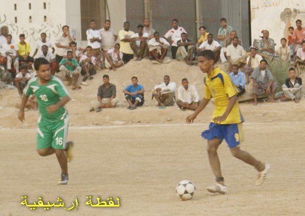 Under the Support and patronage of Sheikh Khalid Basendwah Shabab  