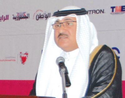 GCC Standardization Organization head lands in Aden