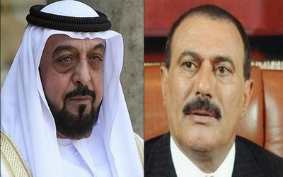 President Saleh phones UAE President