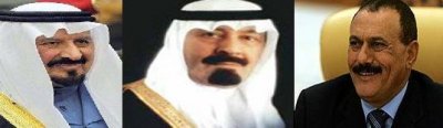 Saleh receives cables on Eid al-Fitr from Saudi King, Crown Prince