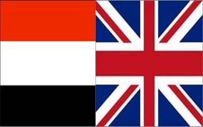  Britain, France underline the importance of international support for Yemen t