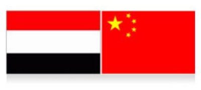 China trade with Yemen reaches up $300 mln in December