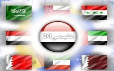 Sports Minister: Gulf football unions affirm participation in 20th Gulf Cup