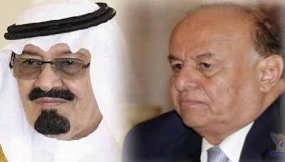  Saudi King receives President Hadi in Mecca