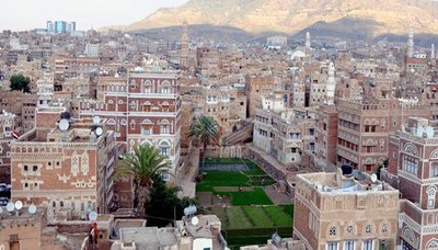 Jordanian Minister of Industry and Trade arrives in Sana’a