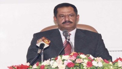 Mujawar attends Hadramout meeting