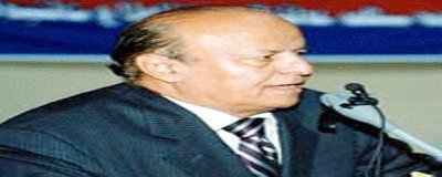 Vice President receives Aden local council officials