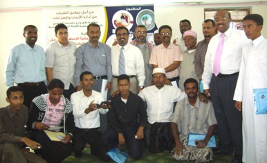 Wadi Hadhramaut youth forum holds training course for youth 