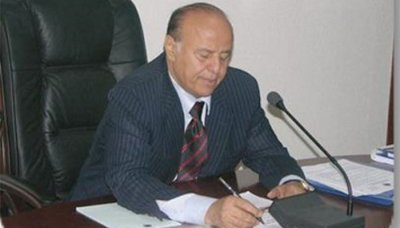 VP chairs GPC's general committee meeting