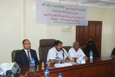 Social fund for development concludes rehabilitation program for University 