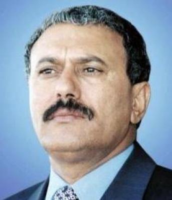Saleh names Supreme Tender Monitoring Committee officials