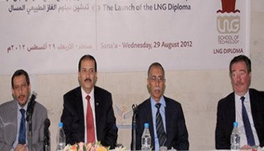 Yemen LNG announces  scholarships winnersof   to France