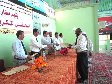 Seiyoun Airport management honors its employees 