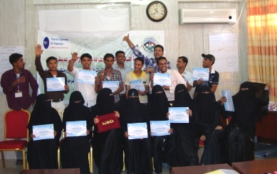 Youth Democratic Association concludes its training 