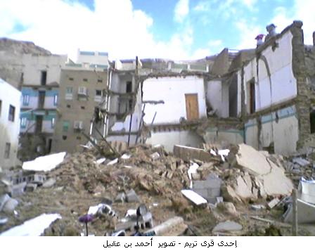 rebuilding flood-affected areas in Hadhramaut discussed