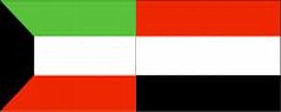 Yemen, Kuwait over legal cooperation