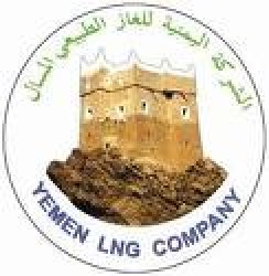 YLNG signs water project MoU in Shabwa