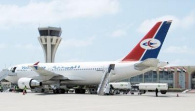 UAE authorities restore air cargo services from Yemen