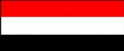 Yemen to heads 42nd meeting of Arab executive council of higher bodies for audit 
