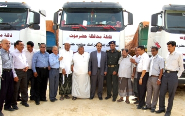 A convoy of humanitarian  aid leaves Hadhramaut  to  Abyan province  