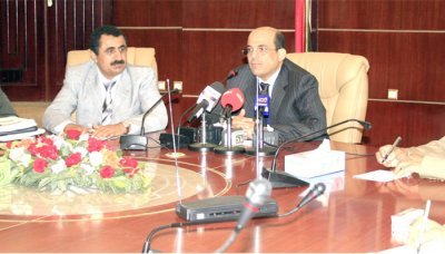 Oil Ministry announces companies winning 3 oil blocks 