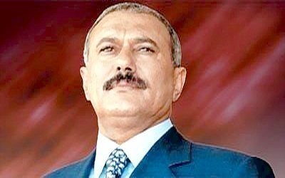 President Saleh arrives in Djibouti