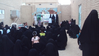 Free surgical and medical camp continues at Al-qatn General  hospital 