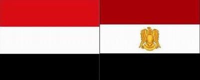Yemen, Egypt discuss security coordination