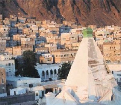 Security find a hideout of terrorist cell in Mukala