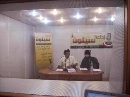  Yemenis selects  radio seiyoun as the best in programm production