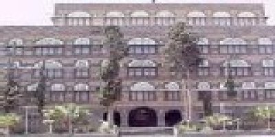 Republican decree issued