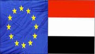Future EU-funded fishery projects in Yemen reviewed