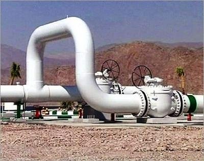 Yemen launches second LNG production train