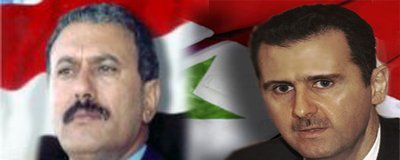 President receives phone call from Syrian president on Ramadan