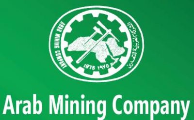 Arab Mining Co. explores Magnesia in Marib